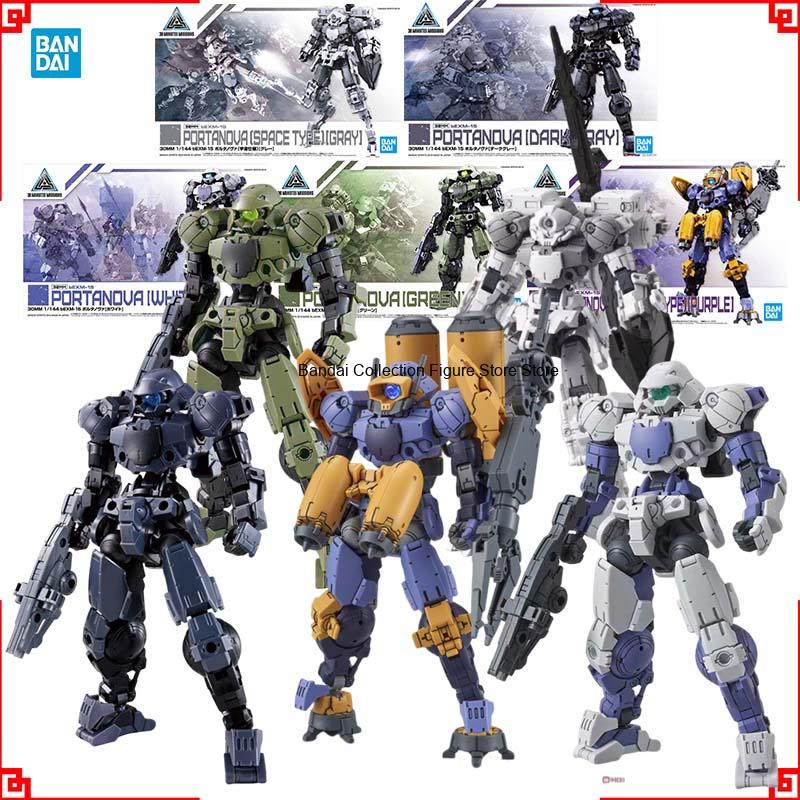 Model Kit Bandai 30 - Набор для сборки модели Bandai 30