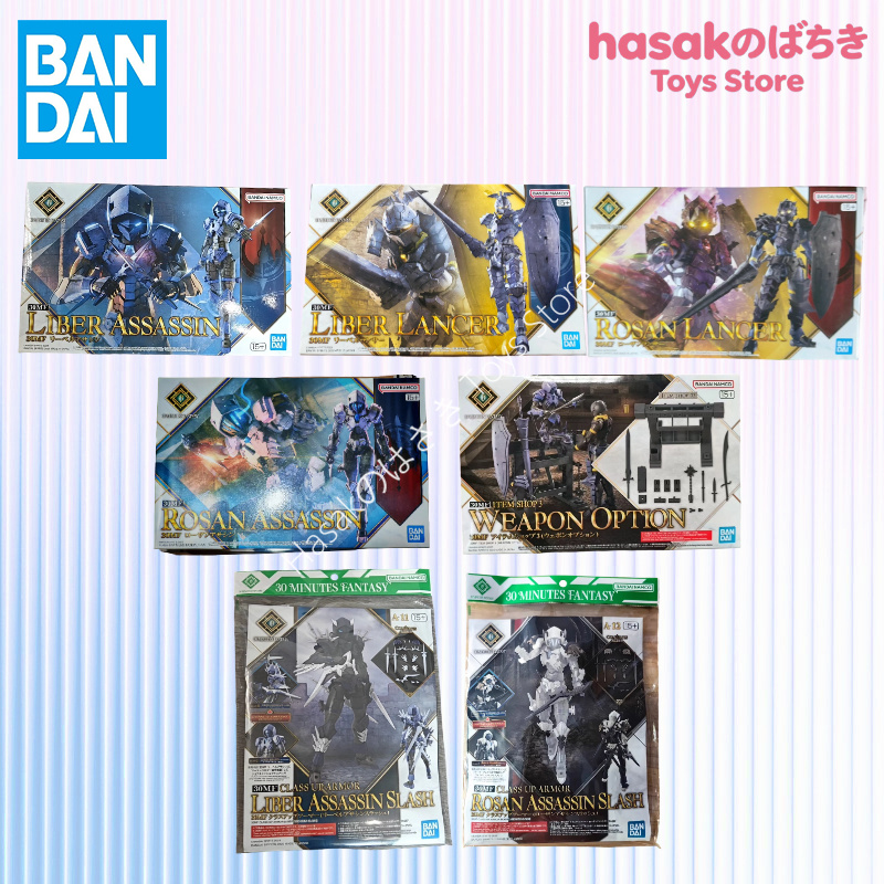 Model Kit Bandai 30 - Оригинальный набор фигурок Bandai SHF IN