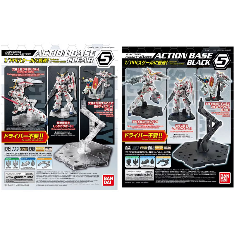 Model Kit Gundam Hg - Bandai аниме Gundam HG RG 1/144
