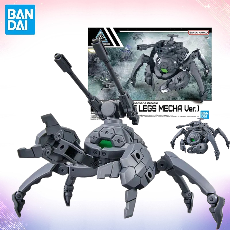 Model Kit Bandai 30 - В наличии: Оригинальный конструктор Bandai 30