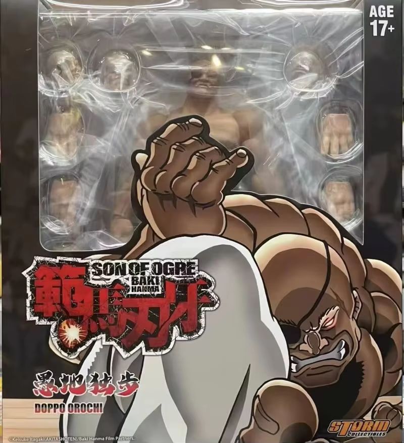 Model Kit Baki - В наличии: Фигурка Баки Ханмы (Сын