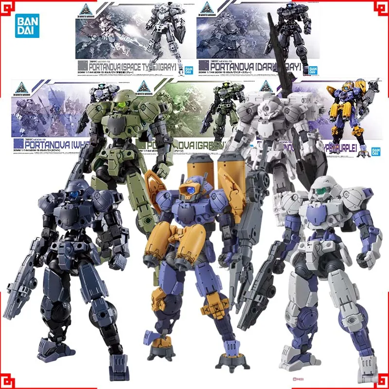 Model Kit Bandai 30 - Набор для сборки модели Bandai 30