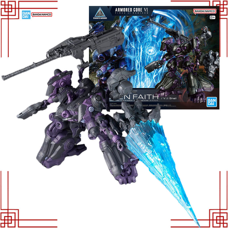 Model Kit Bandai 30 - Комплект модели Bandai 30 минут Missions,