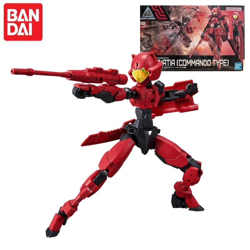 Model Kit Bandai 30 - Конструктор Bandai 30 мм 30-Minute Mission