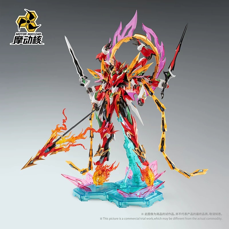 Model Kit Nezha - 22 см Mnp-Xh04 Нэчжа, сборная модель