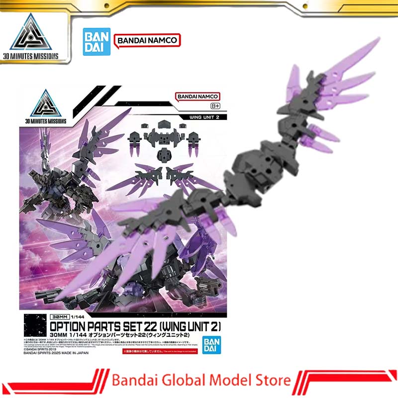 Model Kit Bandai 30 - Оригинальный набор деталей Bandai 30MM 1/144