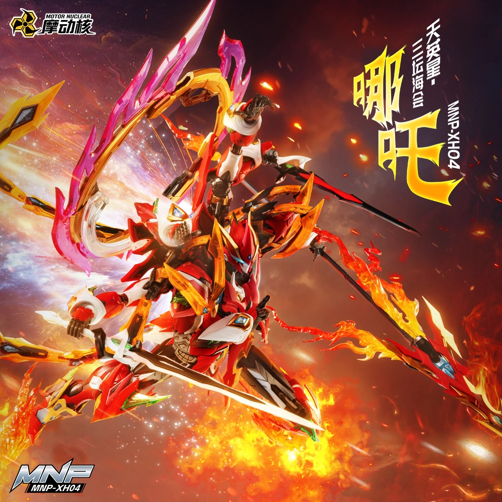 Model Kit Nezha - Модель-конструктор Motor Nuclear Mnp-Xh04 Nezha: Сборная