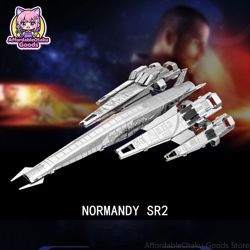 Model Kit Glue - Нормандский космический корабль SR2, 3D-металлический пазл