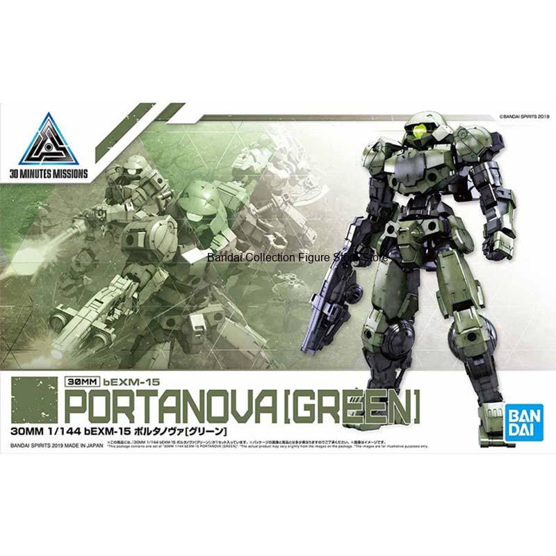 Набор для сборки модели Bandai – обзор и цена Model Kit Bandai 30