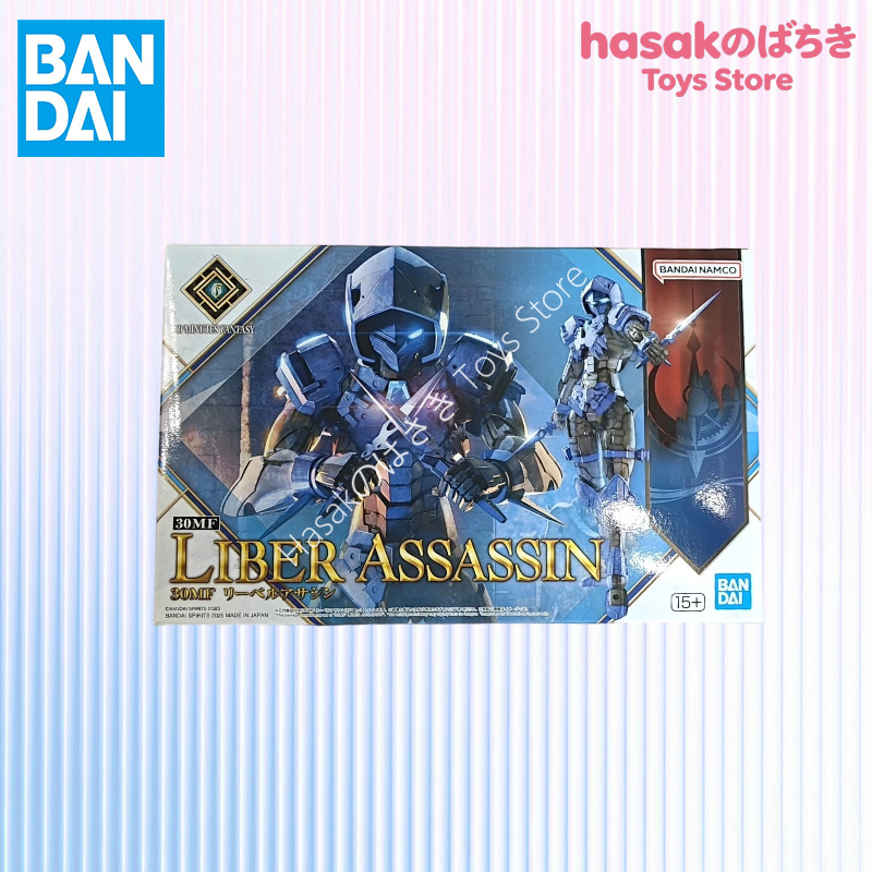 Оригинальный набор фигурок Ban – обзор и цена Model Kit Bandai 30