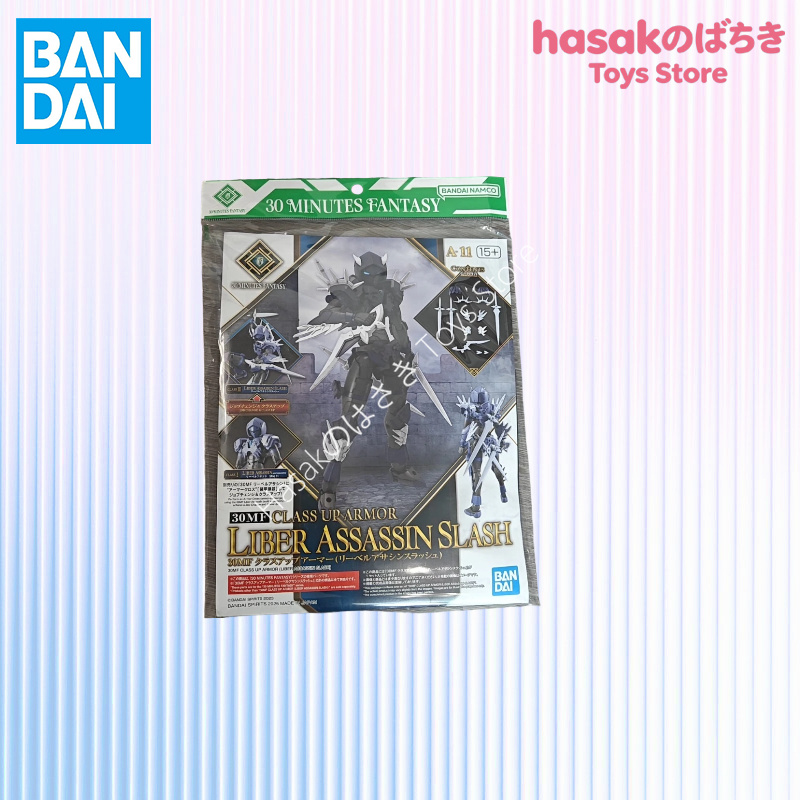 Оригинальный набор фигурок Ban – обзор и цена Model Kit Bandai 30