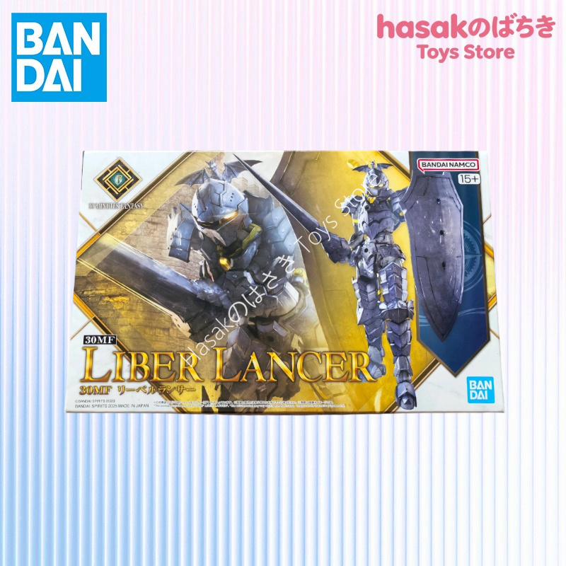 Оригинальный набор фигурок Ban – обзор и цена Model Kit Bandai 30