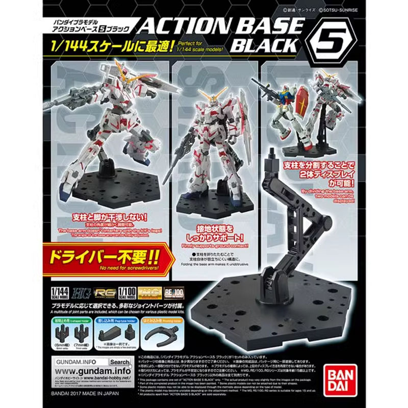 Bandai аниме Gundam HG RG 1/14 – обзор и цена Model Kit Gundam Hg