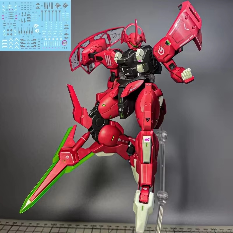 HG 1/144 Darilbalde MD-0064 Ве – обзор и цена Model Kit Baki