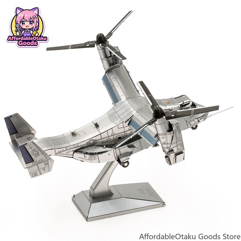 3D-пазл из нержавеющей стали V – обзор и цена Model Kit Glue