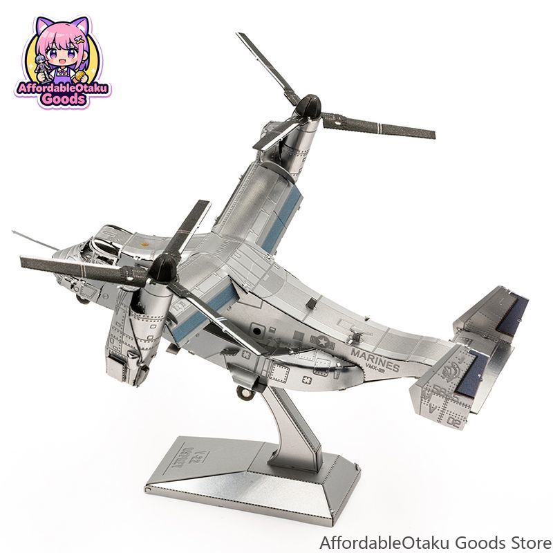 3D-пазл из нержавеющей стали V – обзор и цена Model Kit Glue