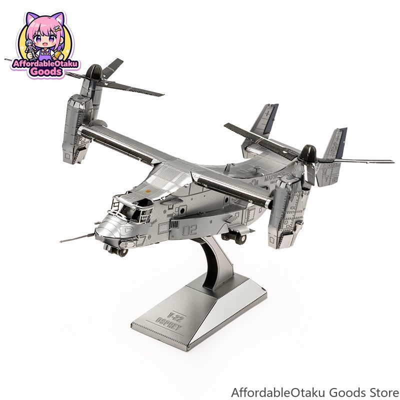 3D-пазл из нержавеющей стали V – обзор и цена Model Kit Glue