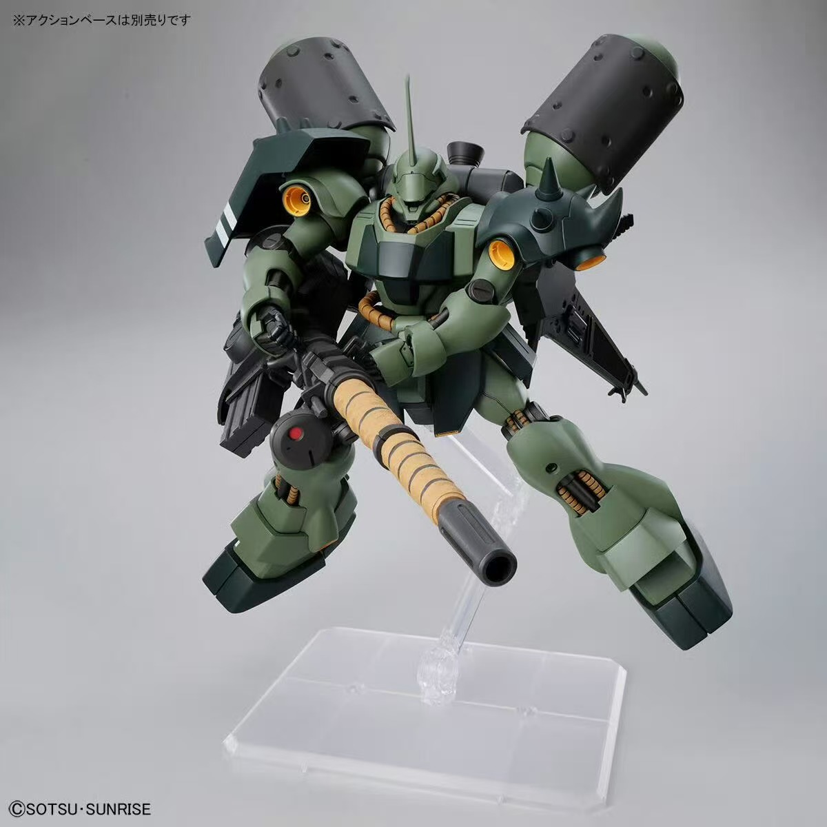 Конструктор Bandai HG 1/144 AM – обзор и цена Model Kit Gundam Hg