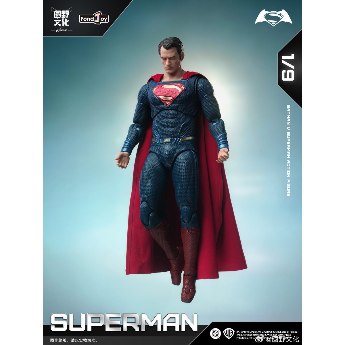 Оригинальная подвижная фигурка – обзор и цена Model Kit Batman