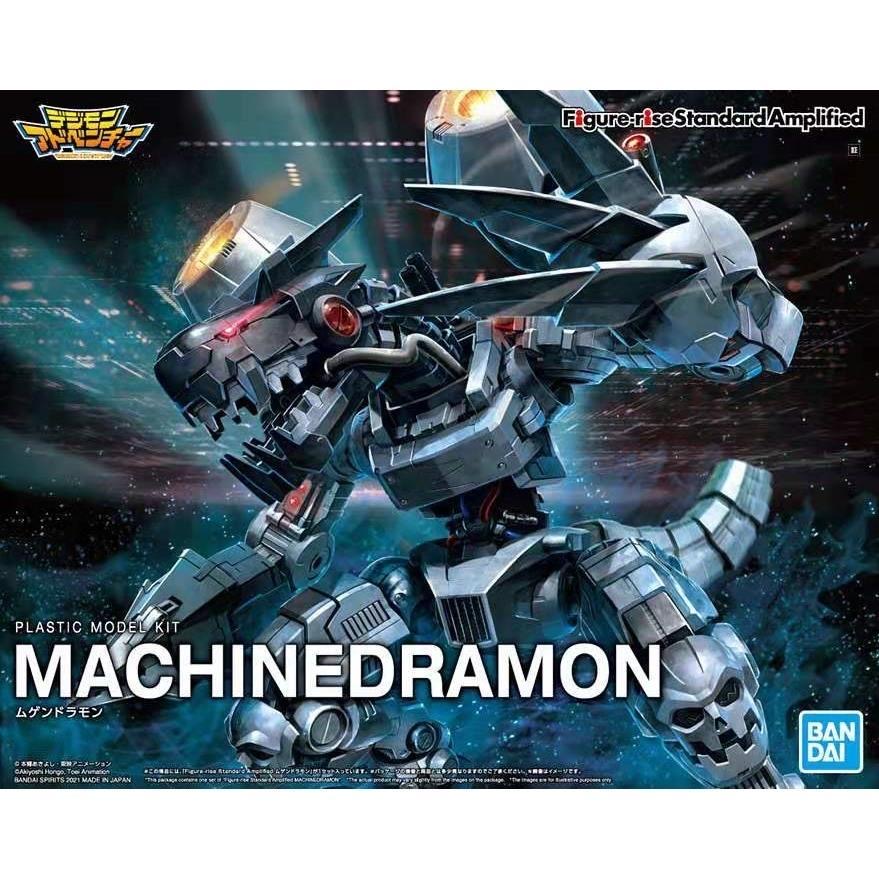 Оригинальная Bandai, оригиналь – обзор и цена Model Kit Digimon