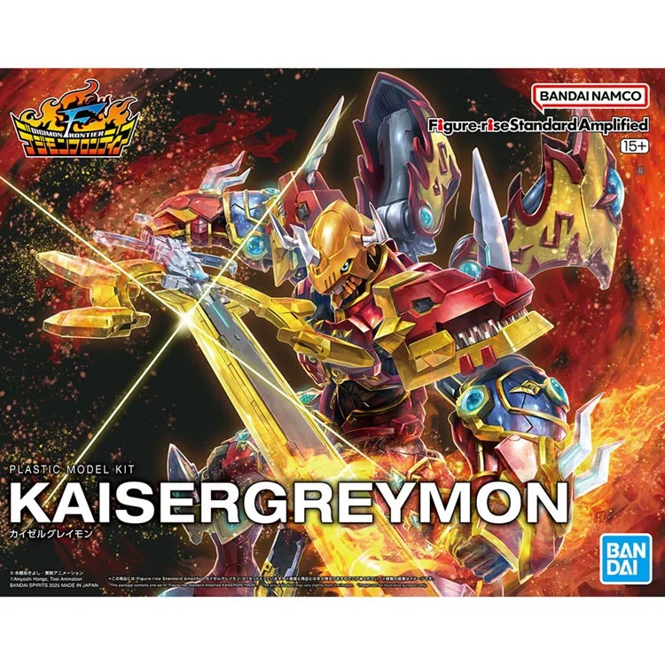 Оригинальная Bandai, оригиналь – обзор и цена Model Kit Digimon