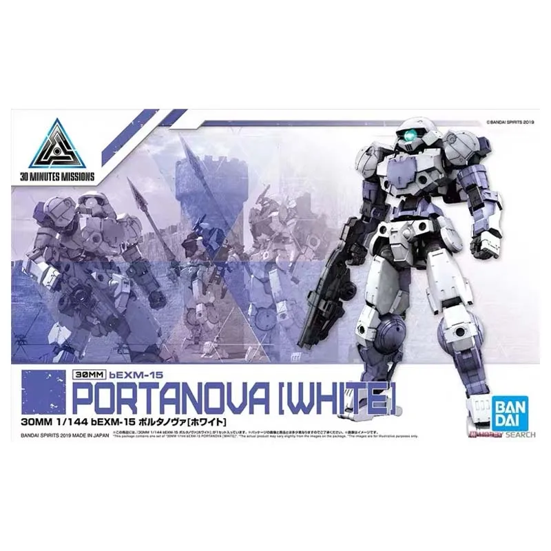 Набор для сборки модели Bandai – обзор и цена Model Kit Bandai 30