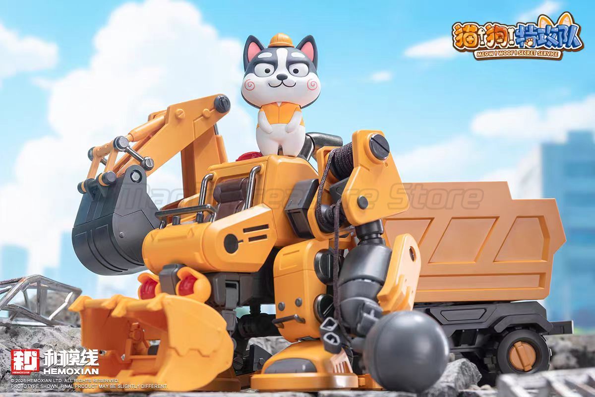 【MT】HEMOXIAN MEOW WOOF SECRET  – обзор и цена Model Kit Baki