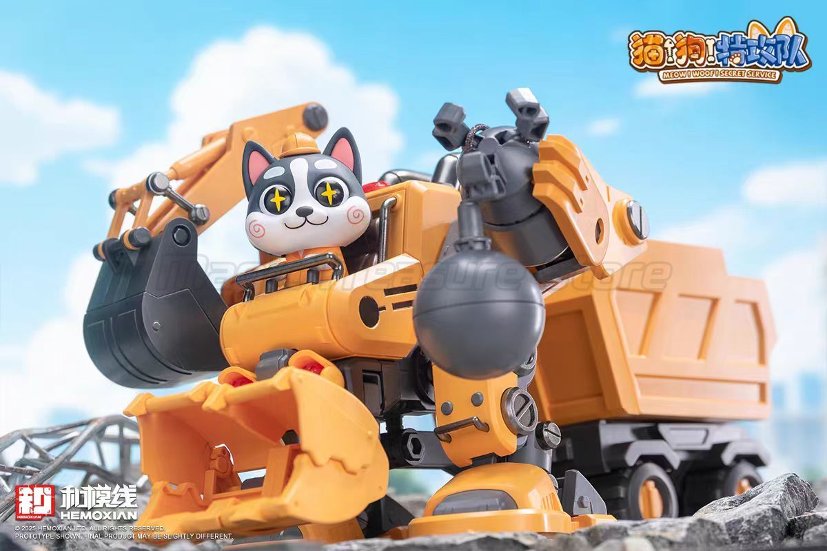 【MT】HEMOXIAN MEOW WOOF SECRET  – обзор и цена Model Kit Baki