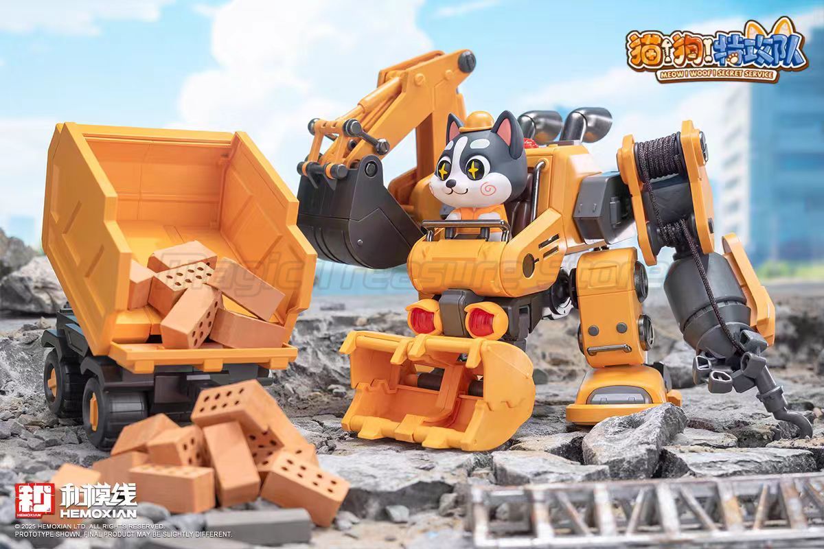 【MT】HEMOXIAN MEOW WOOF SECRET  – обзор и цена Model Kit Baki