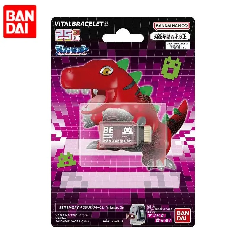 BANDAI DIGIMON ADVENTURE Три п – обзор и цена Model Kit Digimon