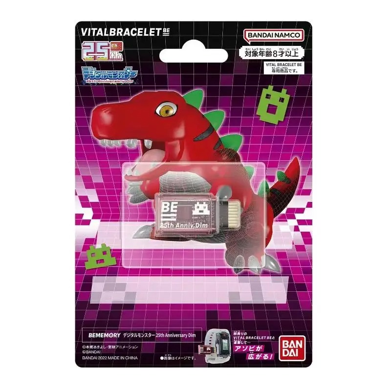 BANDAI DIGIMON ADVENTURE Три п – обзор и цена Model Kit Digimon