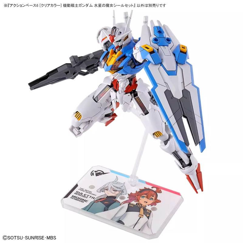 Bandai Anime HG FRS The Witch  – обзор и цена Model Kit Gundam Hg