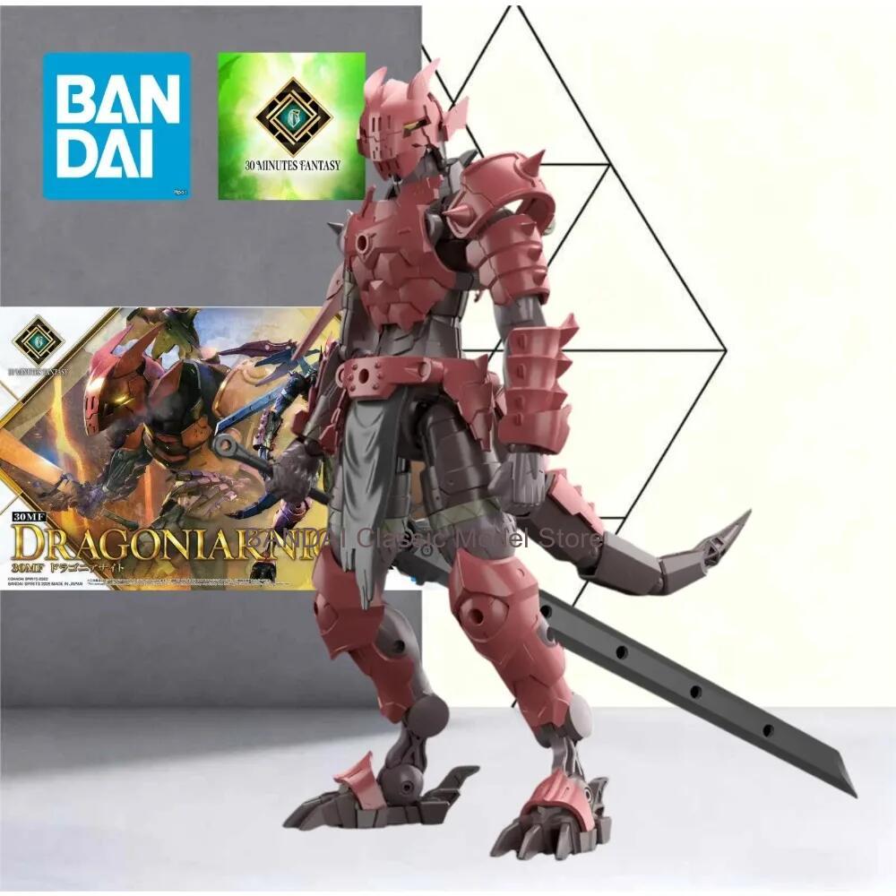 Набор для сборки Bandai 30MF:  – обзор и цена Model Kit Bandai 30