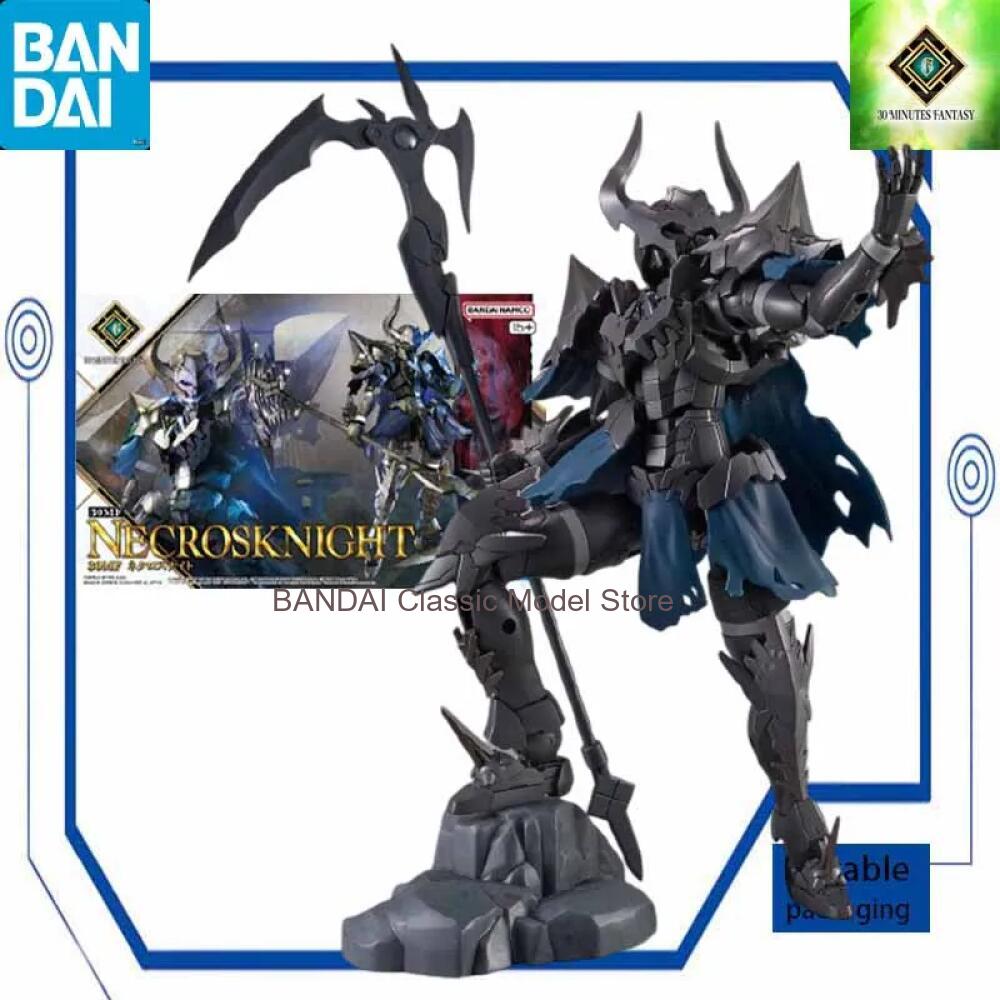 Коллекционная фигурка Droskull – обзор и цена Model Kit Bandai 30