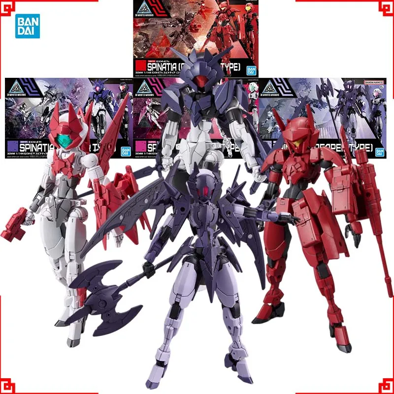 Конструктор Bandai 30 Minutes  – обзор и цена Model Kit Bandai 30