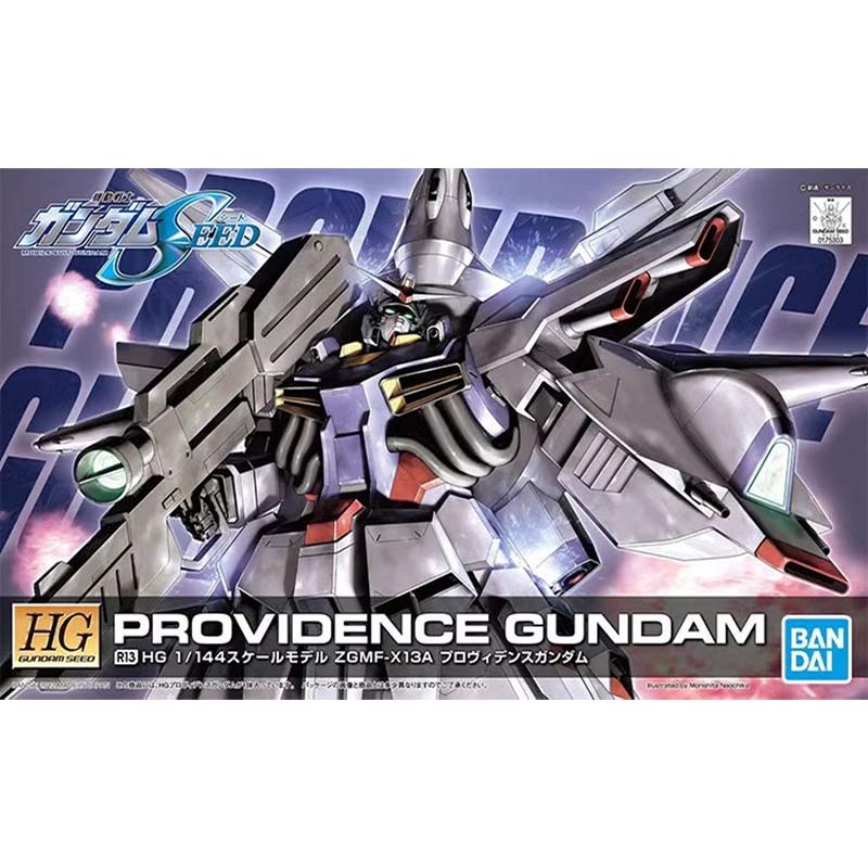 Конструктор Bandai HG SEED 1/1 – обзор и цена Model Kit Gundam Hg