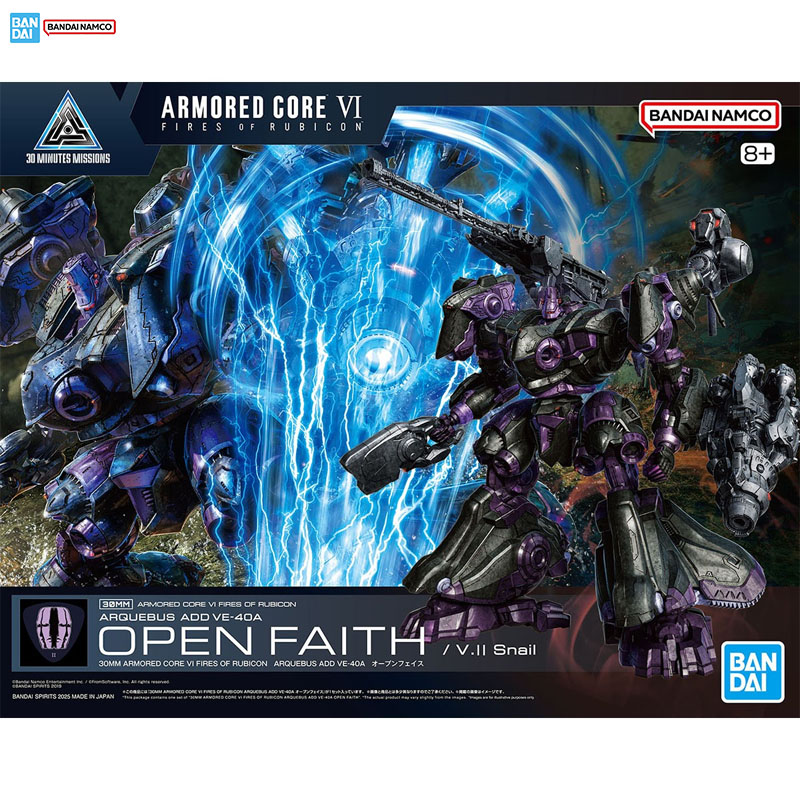 Комплект модели Bandai 30 мину – обзор и цена Model Kit Bandai 30
