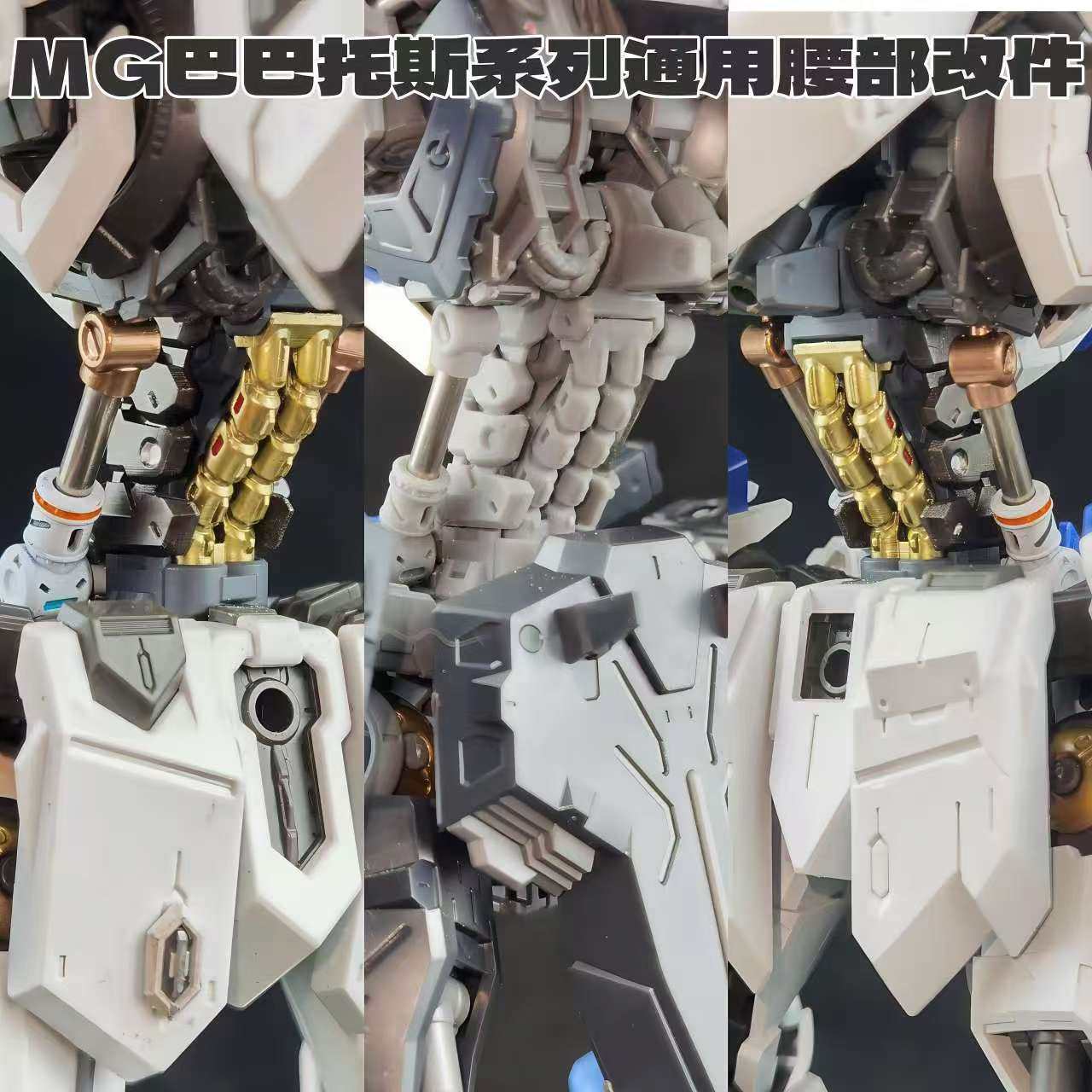Anubis TX-047 MG 1/100 Barbato – обзор и цена Model Kit Anubis