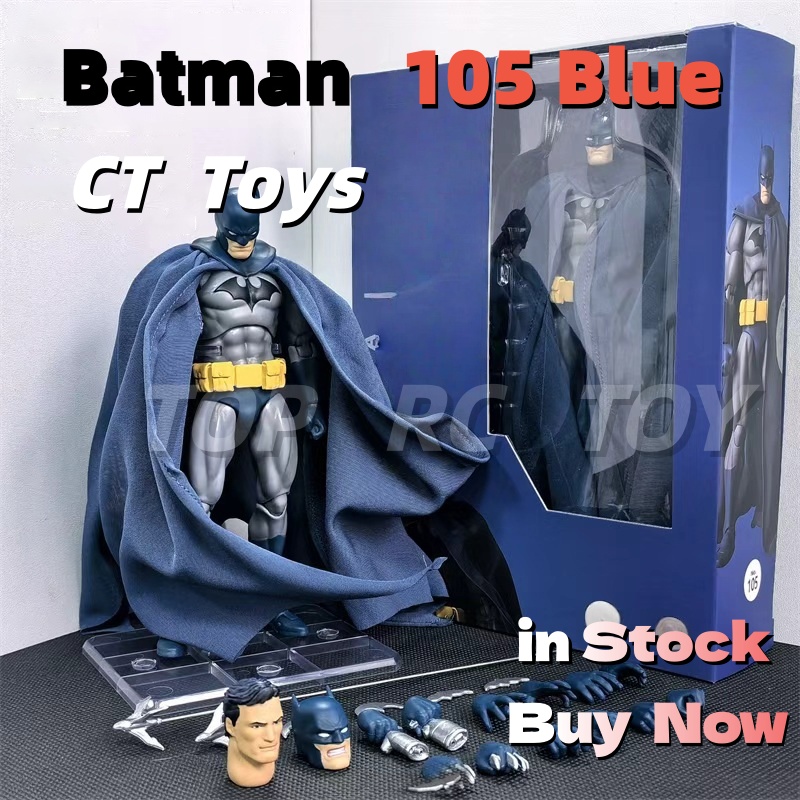 CT Toys Batman Mafex 126 Синяя – обзор и цена Model Kit Batman