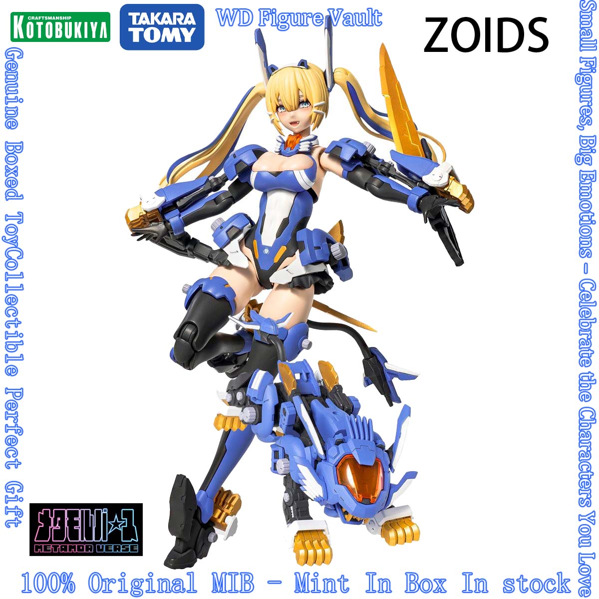 В наличии: Фигурки KOTOBUKIYA  – обзор и цена Model Kit Zoids Blade Liger