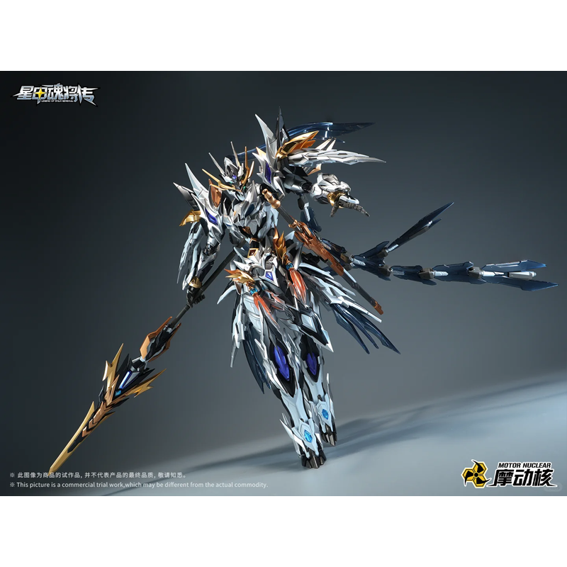 В наличии: Модель для сборки M – обзор и цена Model Kit Zhao Yun