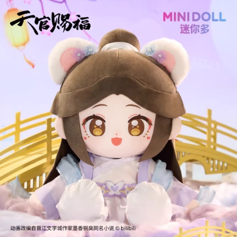Tian Guan Ci Fu Hua Cheng Xie  – обзор и цена Model Kit Zhao Yun