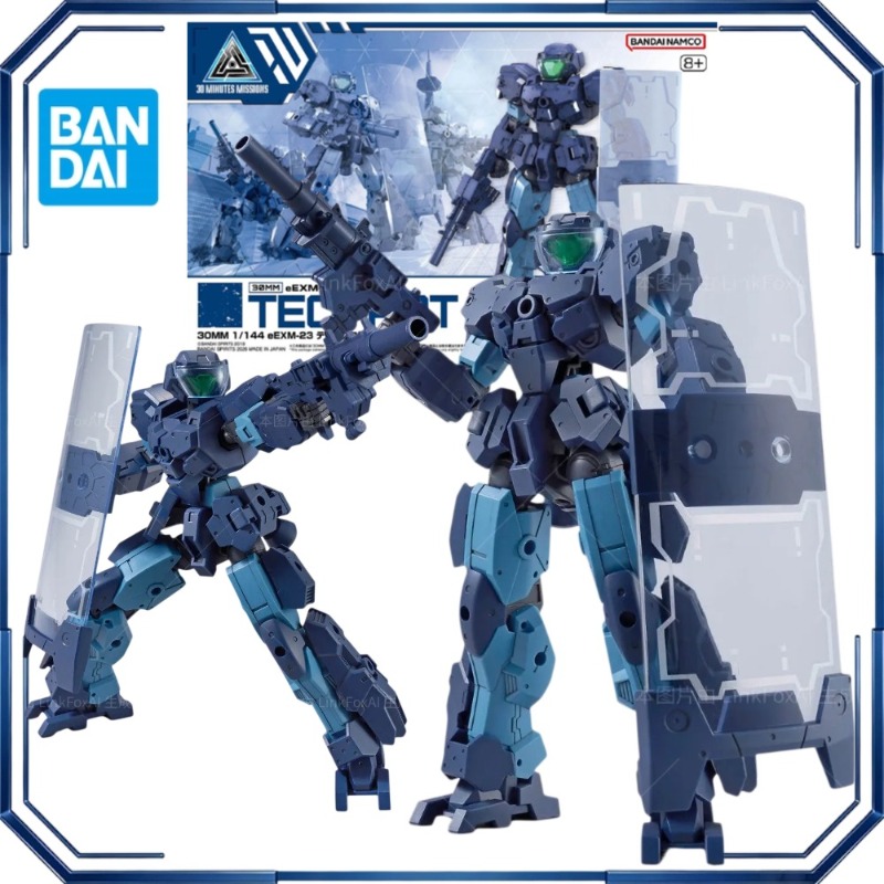 Bandai Spirits 30MM Eexm‑23 Te – обзор и цена Model Kit Bandai 30