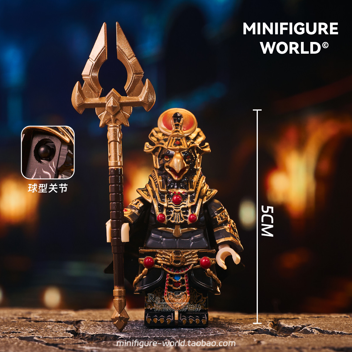 Строительные фигурки и фигурки – обзор и цена Model Kit Anubis