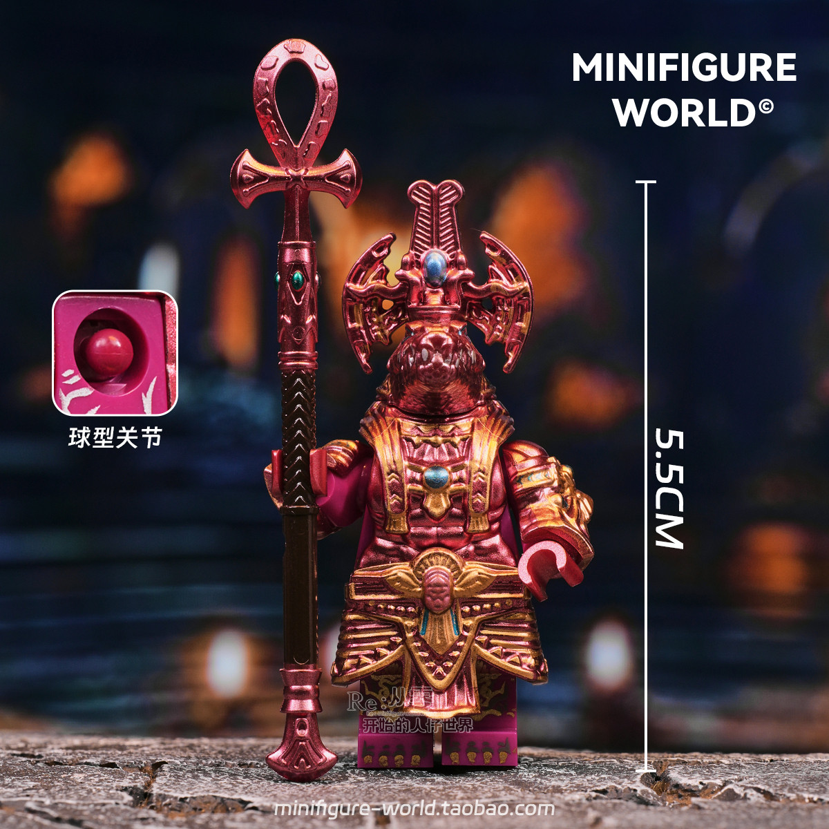 Строительные фигурки и фигурки – обзор и цена Model Kit Anubis