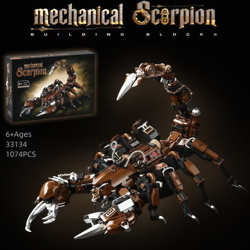 Набор строительных блоков «Мех – обзор и цена Model Kit Anubis