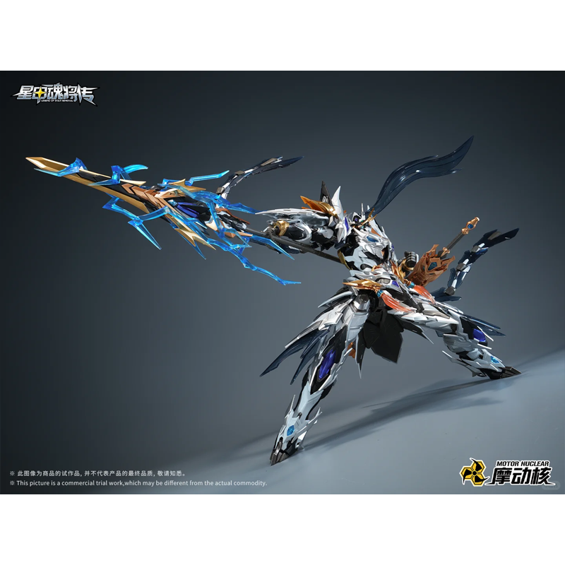 В наличии: Модель-конструктор  – обзор и цена Model Kit Zhao Yun
