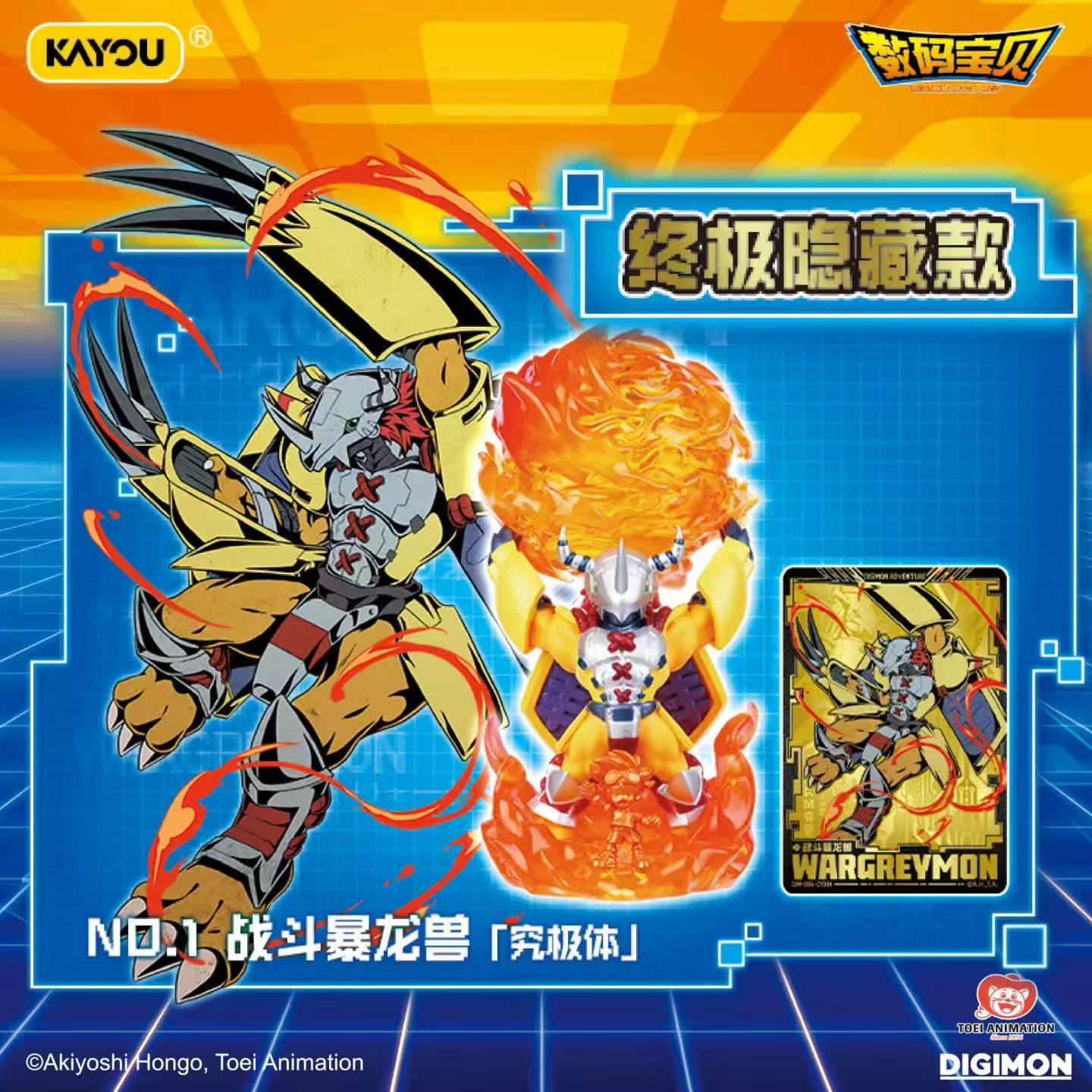 100% ОРИГИНАЛЬНЫЕ мини-фигурки – обзор и цена Model Kit Digimon