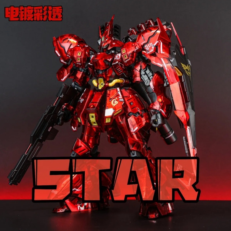 STAR RG 1/144 Sazabi: Набор дл – обзор и цена Model Kit Gundam Hg