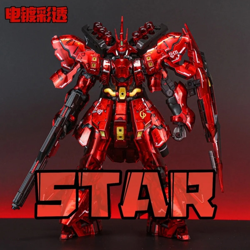 STAR RG 1/144 Sazabi: Набор дл – обзор и цена Model Kit Gundam Hg